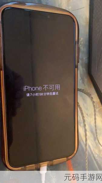 日本iphone69，1. 日本iPhone 69：未来智能手机的全新革命