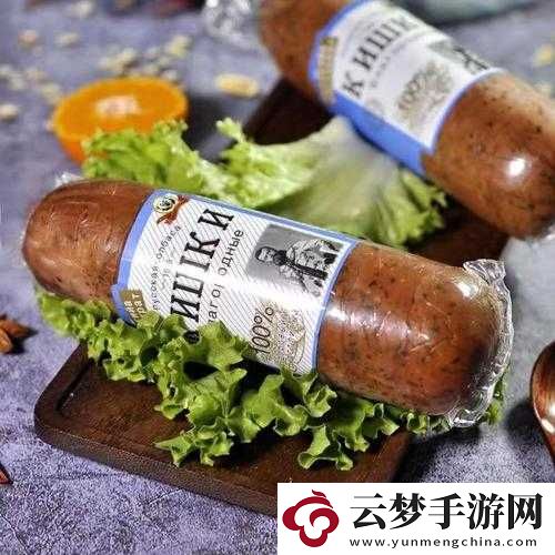 小洞需要大肉肠确定发布时间：背后的故事！