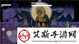 赛博朋克2077找艾芙琳点数不够开门-如何解决角色点数不足的难题