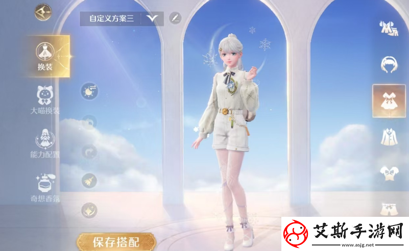 无限暖暖澎湃浪花在哪里澎湃浪花怎么获得