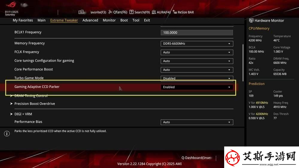 华硕首发AGESA1.2.0.3BIOS7.01.08.129驱动助力双CCD锐龙性能提升