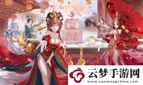 少年三国志-2-冲霄紫气的最后一个宝箱究竟隐藏在何处