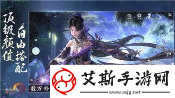 影子武士在线电影——深度解析这部引人入胜的武侠电影与其背后的文化象征