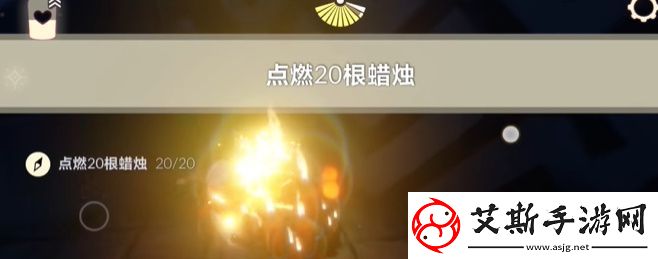 光遇2024年5月29日每日任务怎么完成