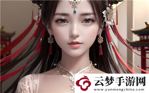 ysl千人千色t9t9t9t9t9mba的样式-探索个性化美妆新体验！