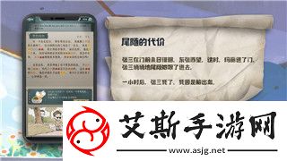 模拟农场22怎么买地皮-全面解答游戏中的土地购买方法与技巧