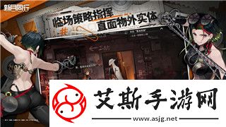 钢铁之师2mod重启后没勾选上的问题与解决方法解析