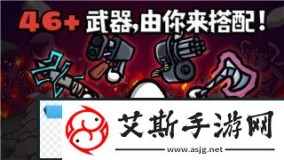 龙之信条支线任务错过怎么办-如何避免遗憾并弥补错失的机会