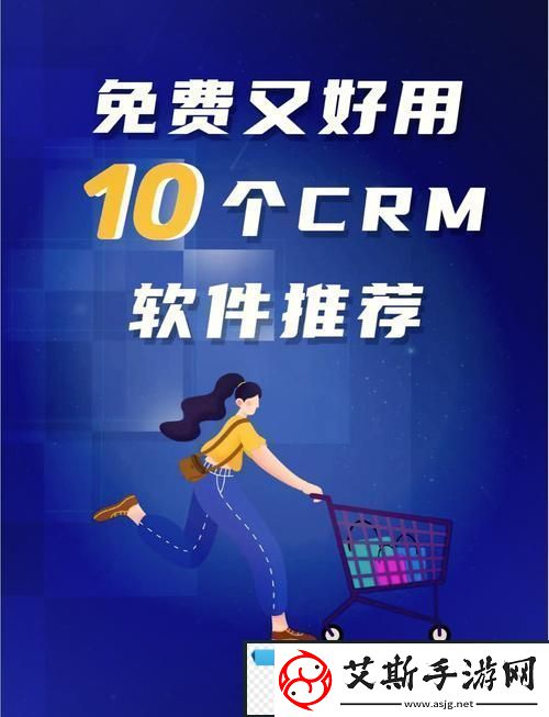 成品视频crm999