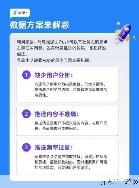 十大黄台视频禁用app软件安卓，＂十大黄台视频禁用软件大全，安卓用户必看