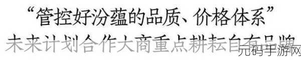 37大但人文但汾company中文乱码已修复，1. ＂37大但人文汾公司中文乱码问题彻底解决