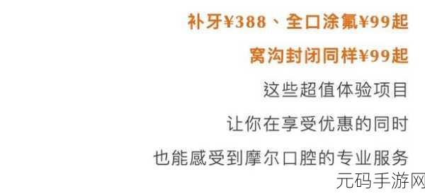 太久永久回家地址TAI9.TV保存永不迷路，1. 永久回家，TAI9.TV带你不再迷路