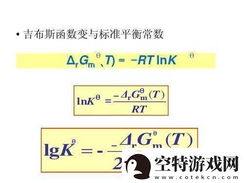 ΔRGM与ΔRGMΘ：探索其特性与关联