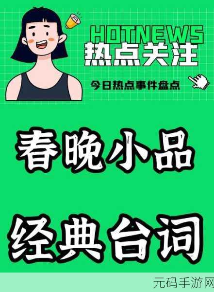 女生吃了春晚药后能控制住自己吗，1. ＂春晚药后的心灵挣扎：能否掌控自我？