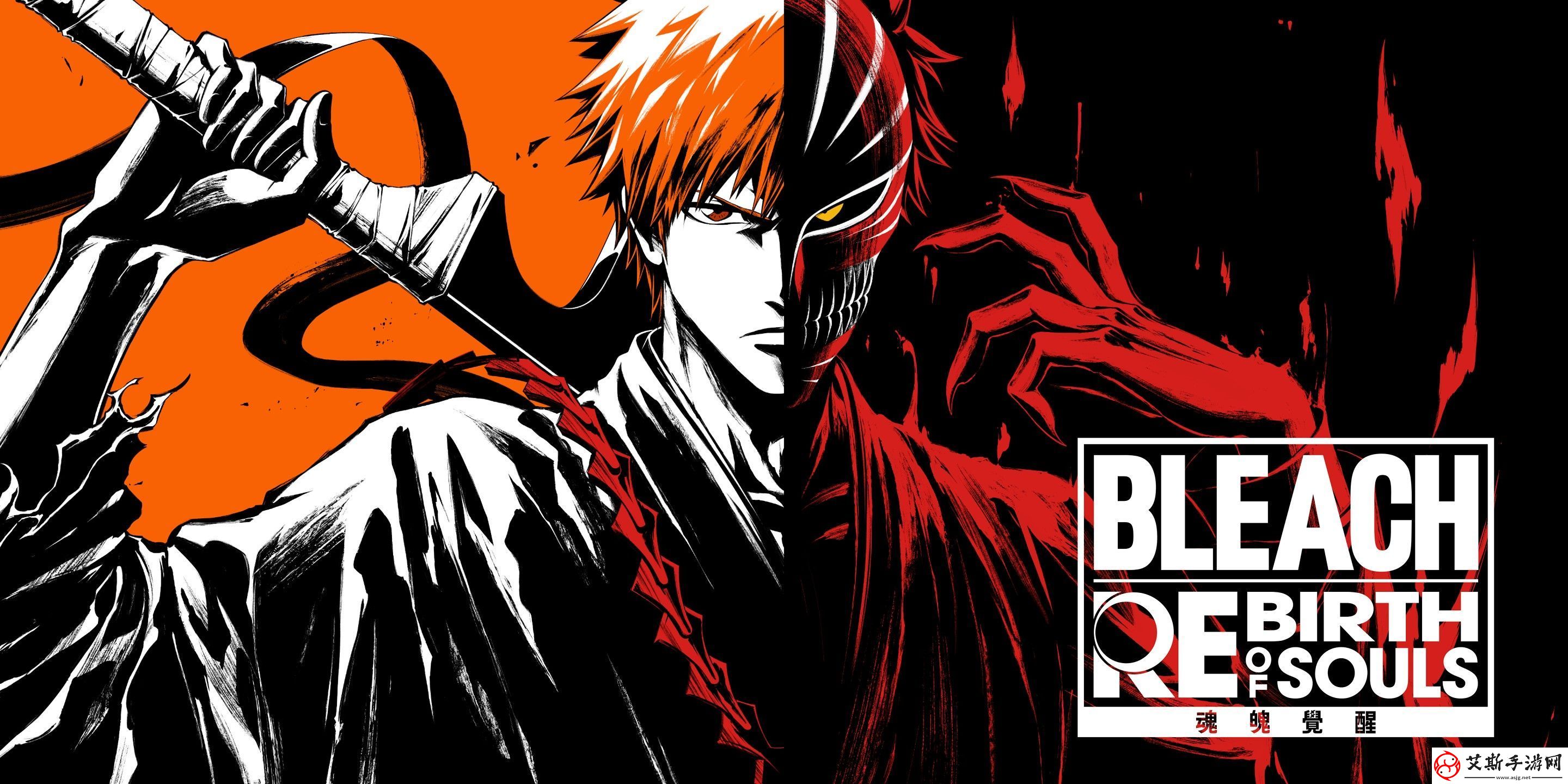 BLEACH家用主机游戏最新作BLEACH-魂魄觉醒中文版影片出炉！