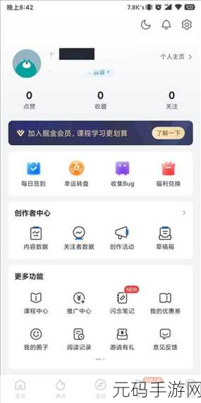 靠比较件软件下载大全APP免费，1. 免费下载各类软件，畅享便捷生活