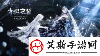 艾尔登法环xgp免费吗-了解XGP订阅与艾尔登法环可玩性之间的关系