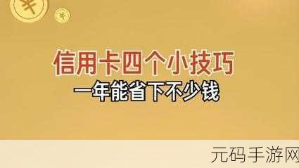 日本一线二线三卡四卡区别，1. 日本一线二线三卡四卡的细致区别与应用解析