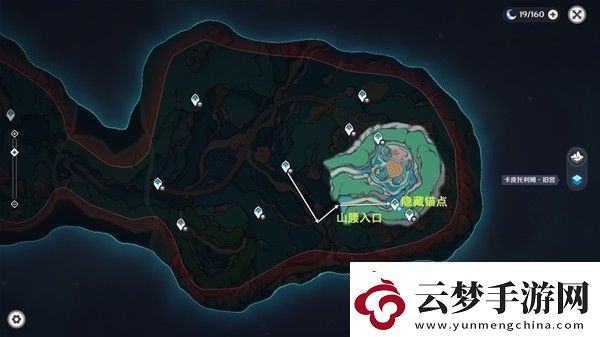 原神4.6旧日之海锚点秘境路线是怎样的