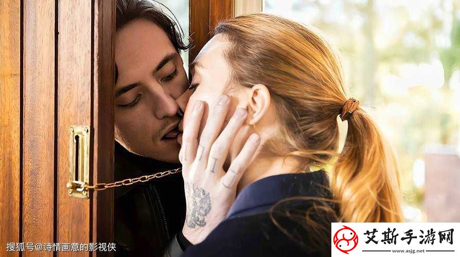 男女之间的唏唏哩哩：一段充满情感与欲望的故事