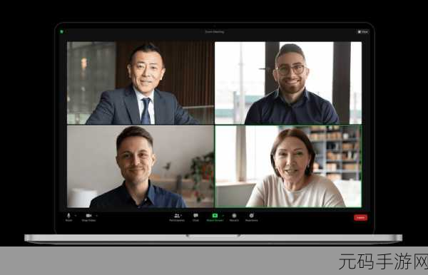 欧洲Zoom人与Zoom，欧洲Zoom人：重新定义远程工作的未来
