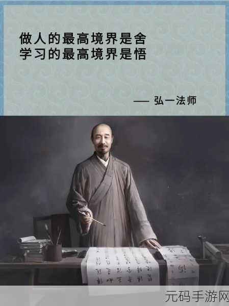 一阴三吞是什么，1. 一阴三吞：解析古代文化中的哲学智慧