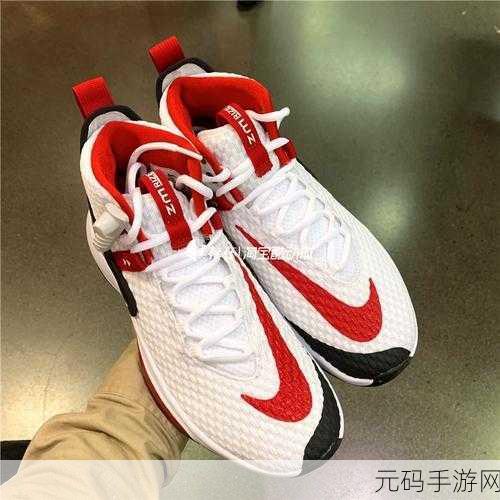 成品网站nike源码免费，1. ＂探索Nike最新运动鞋款，提升您的运动表现