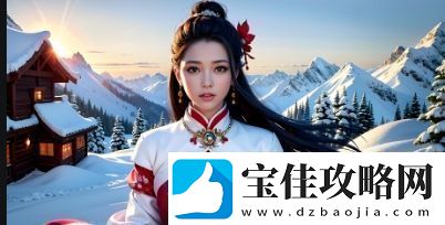 妈妈女儿齐上阵-曼娜最后的结局如何