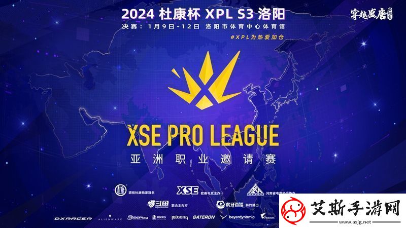 回看RA的2024-XPL一路相随