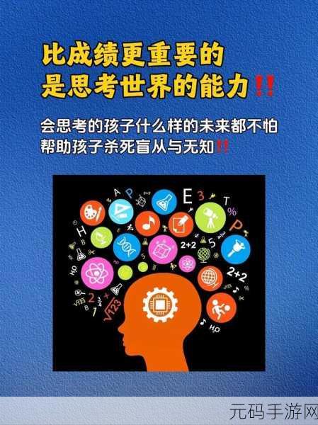 可不可以干湿你最火的一句，＂湿润生活：可不可以的干湿哲学探讨