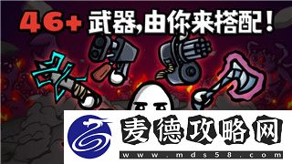 刺客信条奥德赛选择马匹有什么区别及其影响因素分析