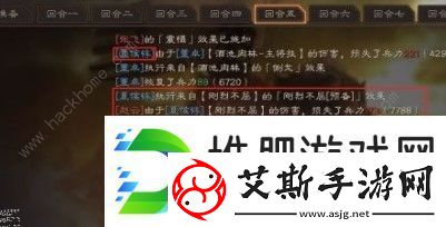 三国志战略版董卓反击流厉害吗董卓反击流性能解析