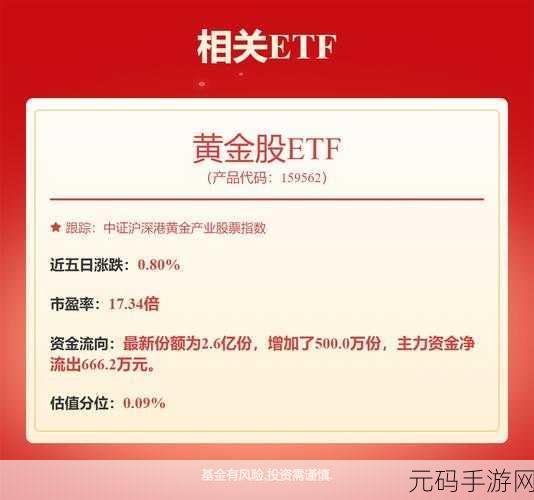 国产一产二产三精华液迟迟没有进行改变，国产一产二产三精华液亟需创新与突破探讨