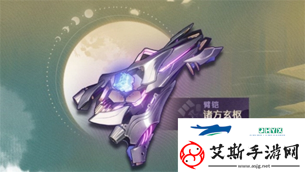 鸣潮2版本新增武器是什么2版本新增武器一览