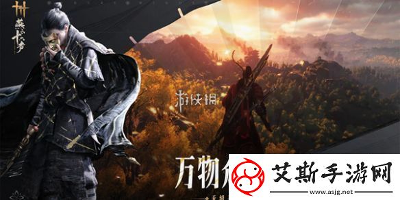 燕云十六声太平武墓怎么玩-燕云十六声太平武墓玩法攻略