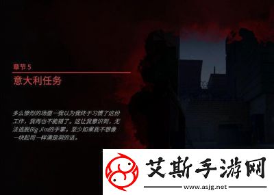 犯罪现场清洁工第1章血之审判通关攻略大全玩家必看