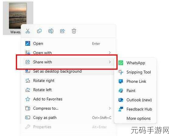 WINDOWSCHANNEL视频-免费使用踩点福利专区，免费踩点福利专区，畅享WINDOWSCHANNEL视频的新体验