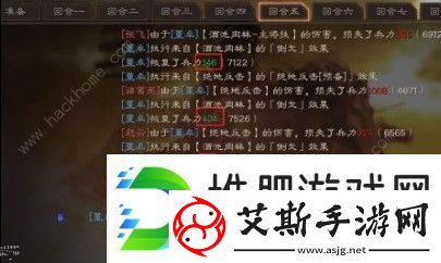 三国志战略版董卓反击流厉害吗董卓反击流性能解析