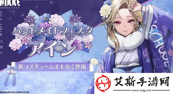 胜利女神妮姬2025新年自选选哪个