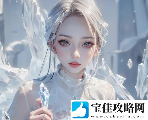 教室爱欲无删减版为何引发广泛争议-深刻分析作品中的情感纠葛与青少年成长