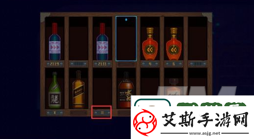 迷雾侦探酒窖任务如何完成