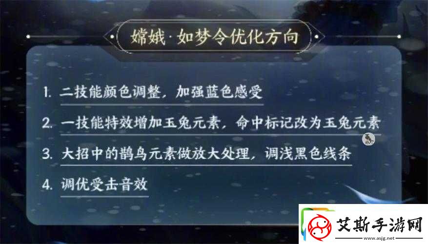 王者荣耀腾讯官宣瑶将再次登场-友热议期盼烦人BUG得到最终修复