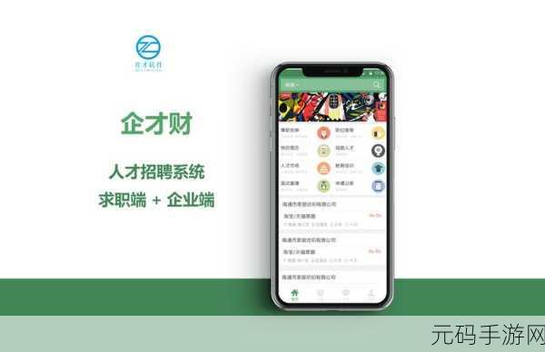 黄金网站APP视频播放画质选择，1. 如何在黄金网站APP中选择最佳视频播放画质？