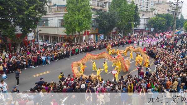 夫妻一百种插秧方法，1. 夫妻齐心协力，共同耕耘幸福田园