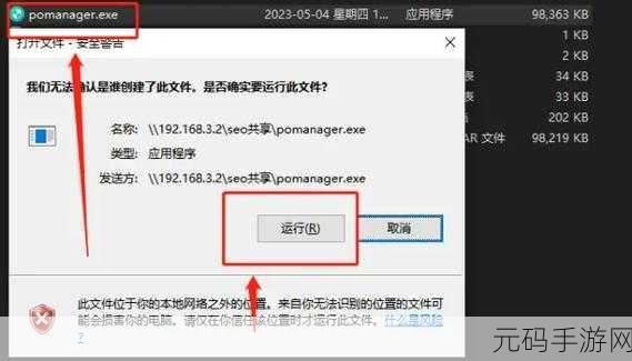 如何找到最靠谱的免费观看行情软件网站？，如何辨别优质的免费行情软件网站？