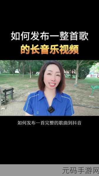 啊一啊一啊一啊男生是什么歌，好的，以下是基于“啊一啊一啊一啊男生”这个主题的创意新