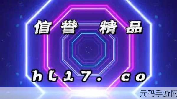 黑料网黑料大事记，当然可以，以下是一些基于黑料网黑料大事记拓展出的新