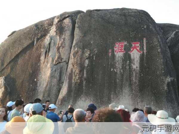 海角国精产品一二三产品区别，海角国精产品一二三的特点与差异全面解析