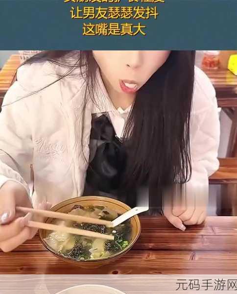 到做到女朋友发抖会有成就感，发抖的甜蜜：和女朋友一起迎接挑战