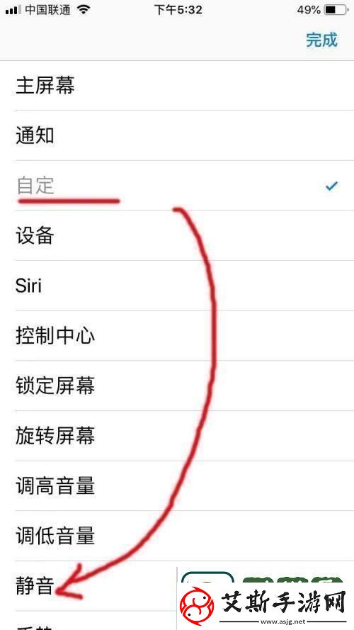 “日版实况拍照噪声”：时尚的“另类”引领者